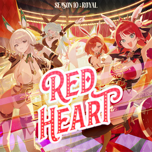 Red Heart (feat. Haesoo)