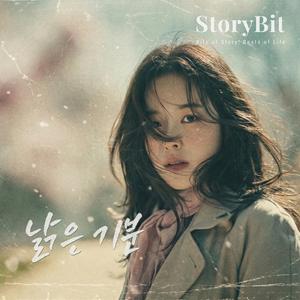 사람이 버거운 날