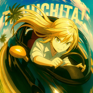 TANUCHITA! (ULTRA SLOWED)