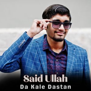 Da Kale Dastan