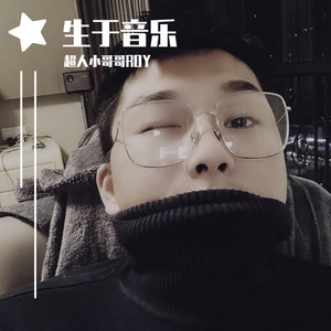 那些女孩教我的事