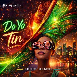 अपना स्टाइल दिखा