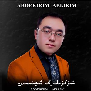 Xu Kunlarga Eqiniman