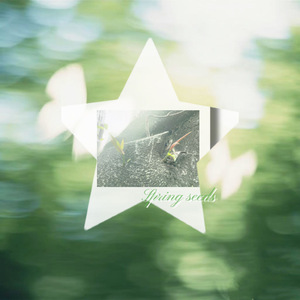 春野 (Spring seeds) (和声伴奏)