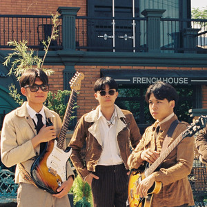 ความละมุนที่คุณให้ไว้