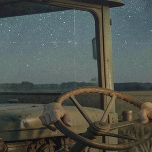 Погадай трактористу