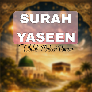 Surah Yaseen