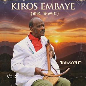 Ntsawet Kiros Embaye Wedi kumur