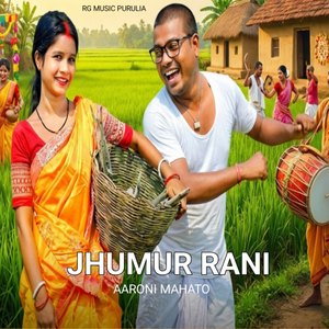 Jhumur Rani