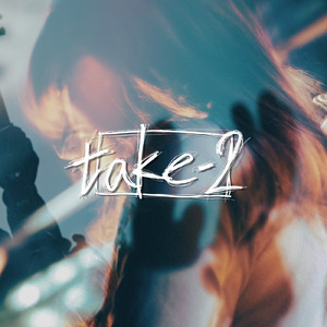 さよなら僕の夏