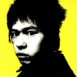 フェイド・アウト