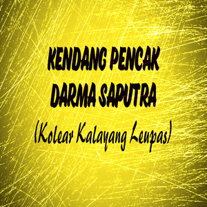 Tp III, Saingan