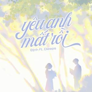 Yêu Anh Mất Rồi