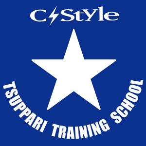 TSUPPARI TRAINING SCHOOL