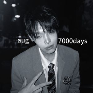 7000days(prod.Dusty_O )