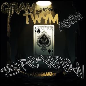 Nie chcę więcej (feat. Andri, Byhy, Matt & NZN)