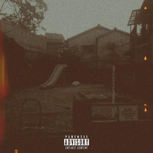 Notice (feat. Yung A)