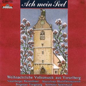 Lobpreis der Himmelskönigin (Radio Version)