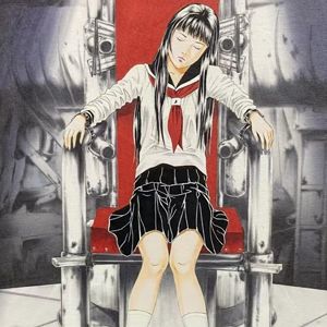 [Drill]Sexy Drill X Cash Cobain Type beat - 冷漠女人