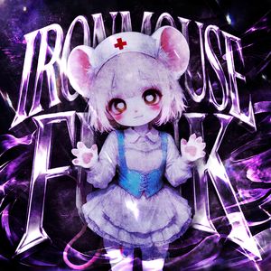 IRONMOUSE FUNK (SLOWED)