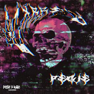 Scxrred (feat. Wilin)