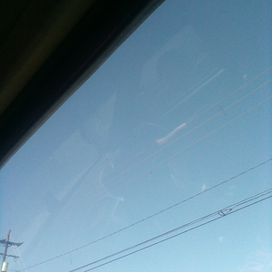 Super Smash Bros (feat. Gr3yS0N)