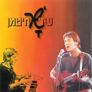 מה חשוב היום