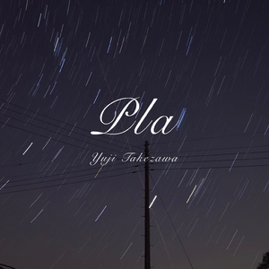 Pla