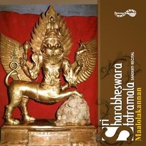 Sri Sharabha Kavacham