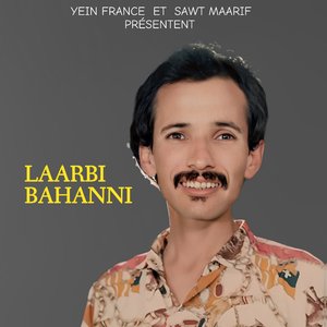 Ourak Nsamh Alghard Tabditiyi Dohbibi