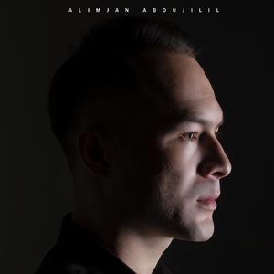 Guzalim（我的美人）