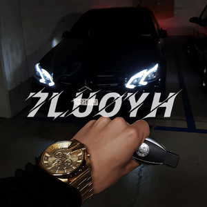 Lil Jon-Alive（ Remix）