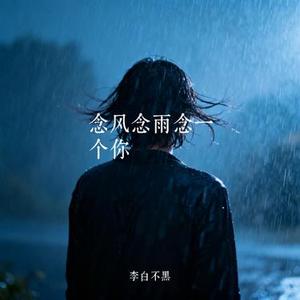 痛得不够彻底