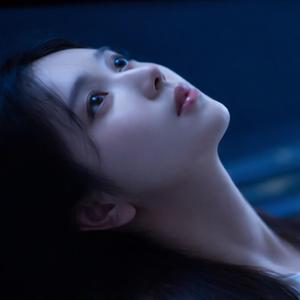 Fu Yu (Because of Love (Female Solo Version)