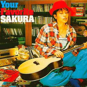 One (Funky Tweak Barefoot On The Sand Version)