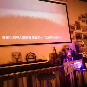 再见！四季！（Demo）