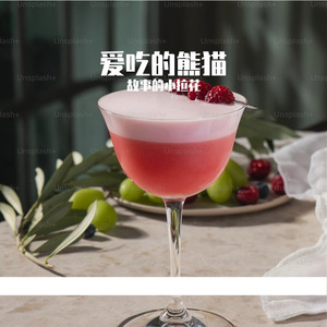 思念是冰冷的雨夜