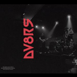 Putik Dalawa (Studio Version)