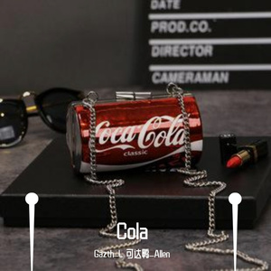 Cola（Prod By ZS Beatz）