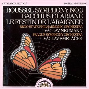 Symphony No. 3 in G Minor, Op. 42: I. Allegro vivo