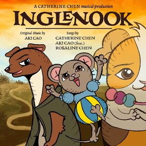 小旅馆 In the Inn