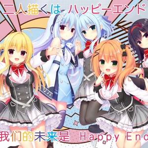 AI和泉妃爱-以恋结缘