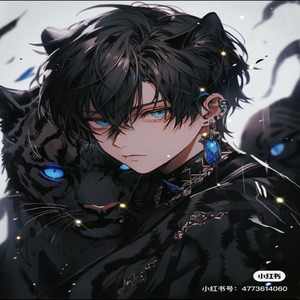 Doechii (Speed up)