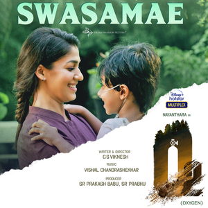 Swasamae (From "O2")