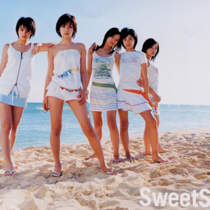 ミエナイツバサ