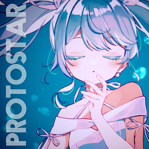 恋に溺れて