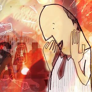 You Just Won't (Admit It)