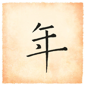 回家的路（器乐版，原曲：陈思涵）（Cover 陈思涵）