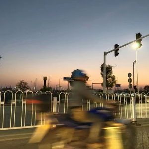 算了.cover Vinida(万妮达）