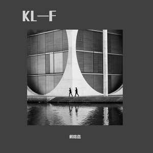 自我检讨(Prod By Jaming Beats)